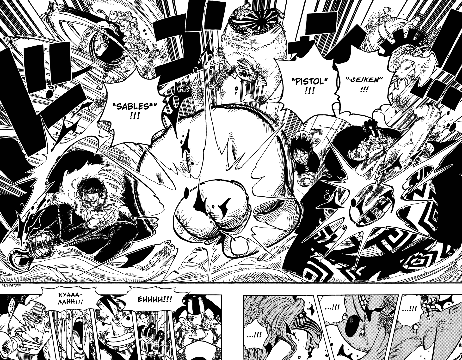 One Piece, Chapter 542 image 26